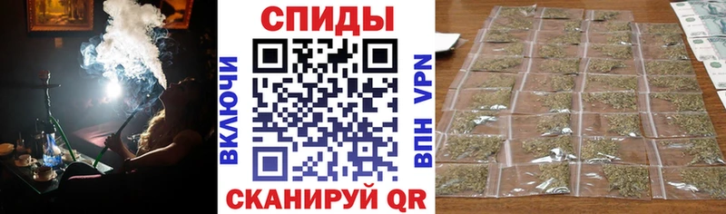 БУТИРАТ жидкий экстази  Стерлитамак 