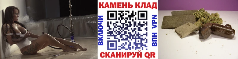 купить   площадка клад  ГАШИШ Ice-O-Lator  Стерлитамак 