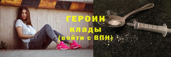 крисы Абдулино