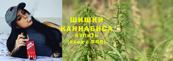 мескалин Абаза