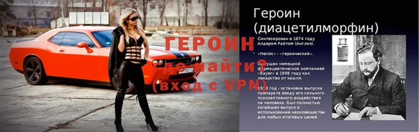 крисы Абдулино
