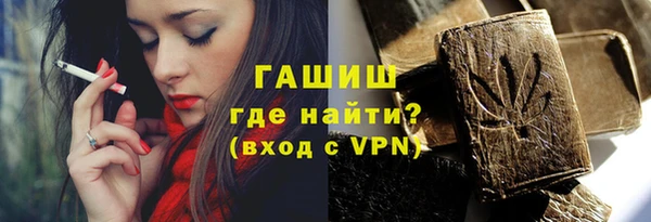 крисы Абдулино