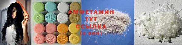 крисы Абдулино