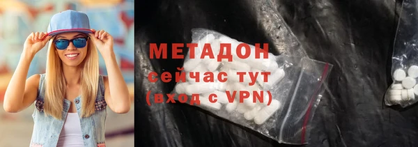мет Алексин