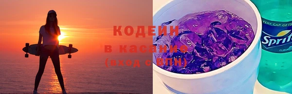 кокаин VHQ Алзамай