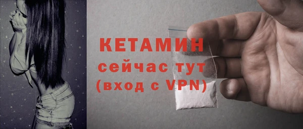 крисы Абдулино