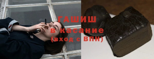 крисы Абдулино