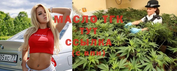 мескалин Абаза