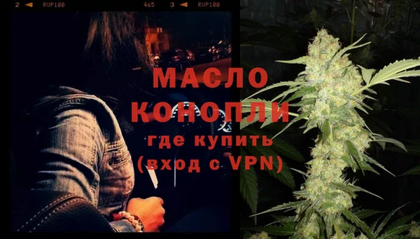 крисы Абдулино