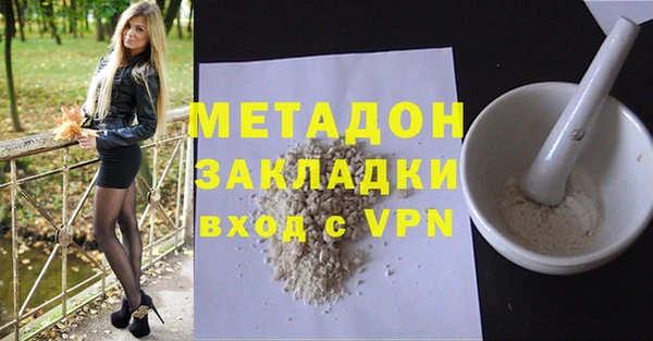 мескалин Абаза