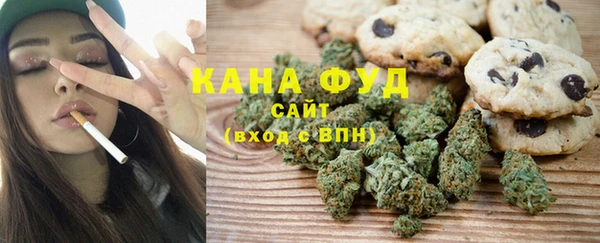 крисы Абдулино