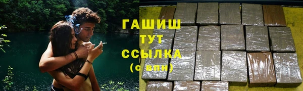 мескалин Абаза