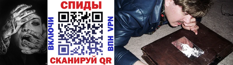 где купить наркоту  МЕГА зеркало  МЕТАМФЕТАМИН кристалл  Стерлитамак 