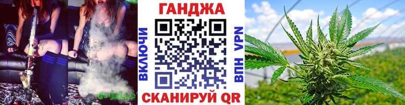 Бошки Шишки OG Kush  Стерлитамак 